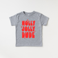 Holly Jolly Dude Christmas Shirt